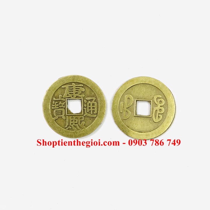 Móc Khóa Xu Ngũ Đế - SP005226  